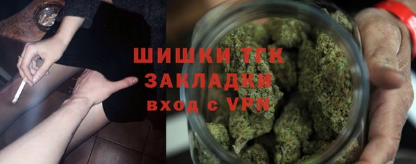 первитин Алексин
