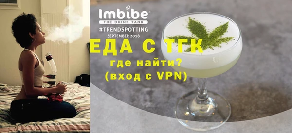 гидропоника Абдулино