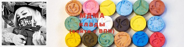 первитин Алексин