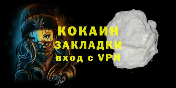 гидропоника Абдулино