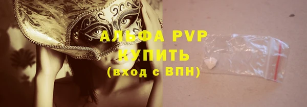гидропоника Абдулино
