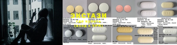 гидропоника Абдулино