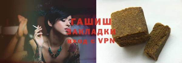 спайс Алзамай