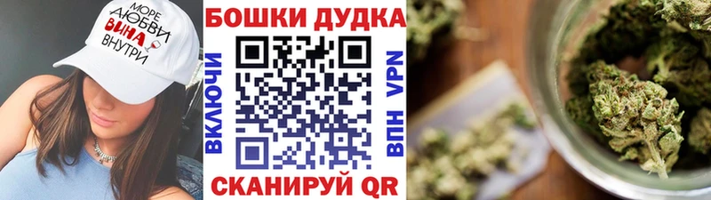Канабис VHQ Ивантеевка